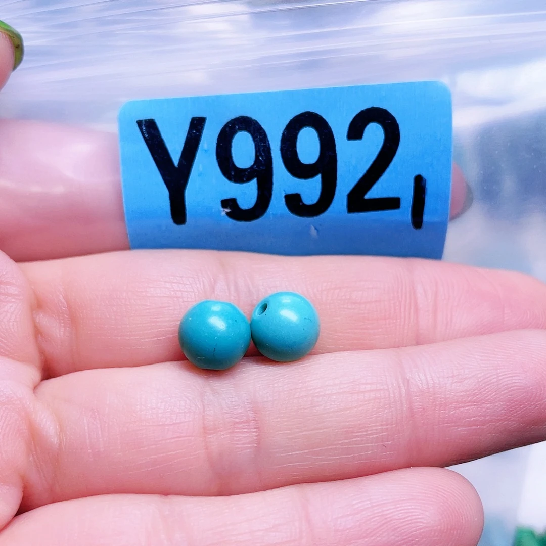 空竹粉丝专享十堰特色散珠