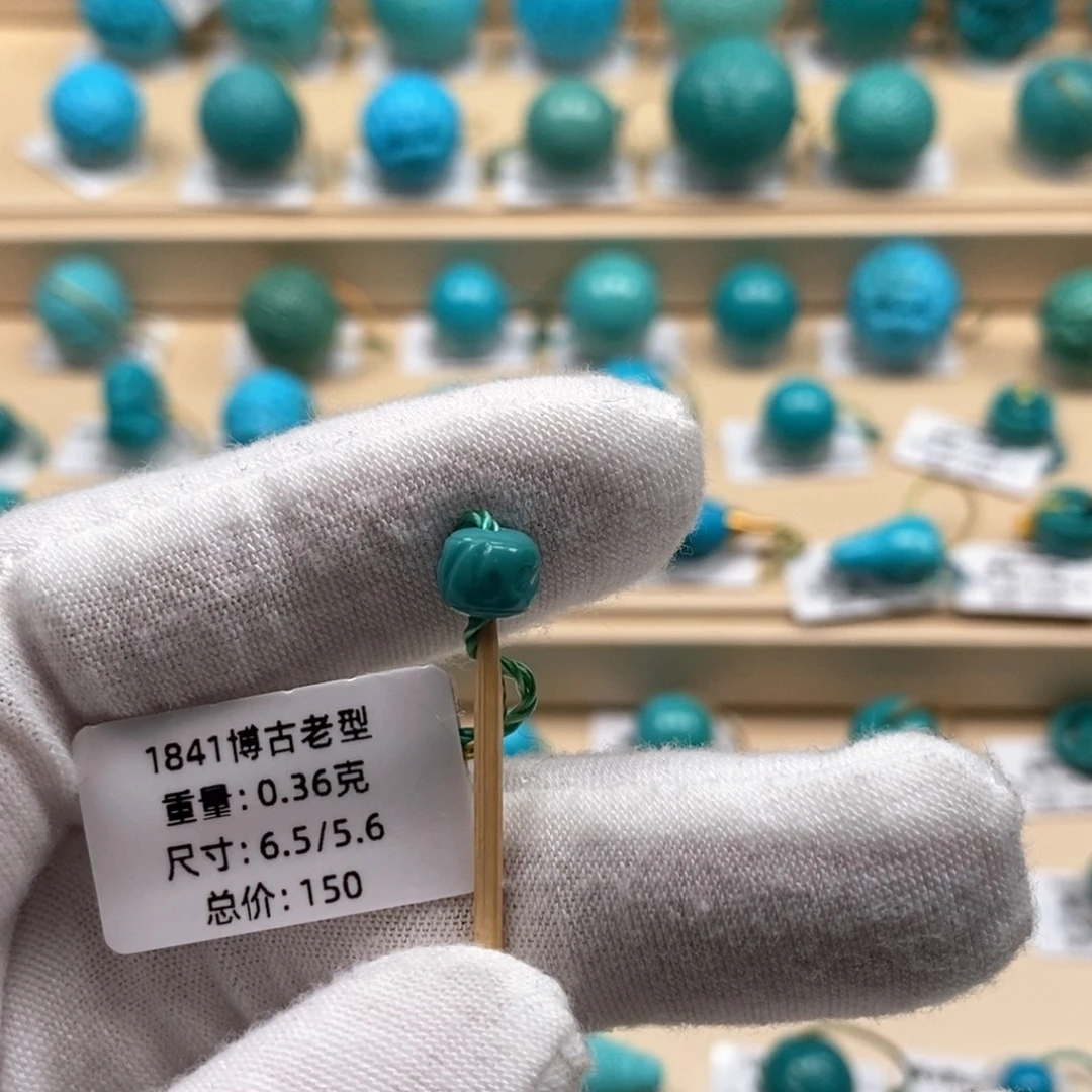 绿松石未镶嵌精品高瓷绿松石哦