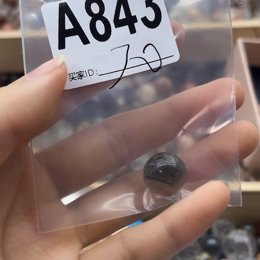 星***软未镶嵌珠宝半成品紫晶843