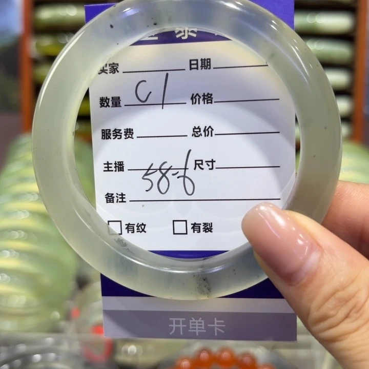 岫玉未镶嵌手镯天然