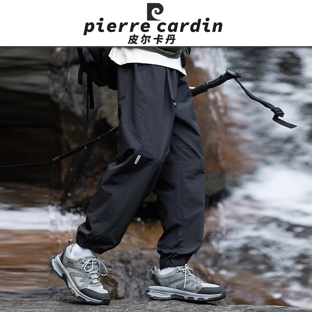 皮尔卡丹【官方】青少年登山裤防水冲锋裤男士款裤子束脚工装裤高级