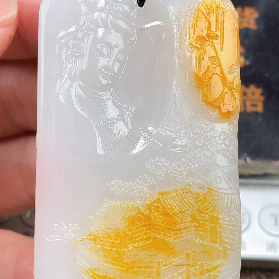 和田玉挂件未镶嵌