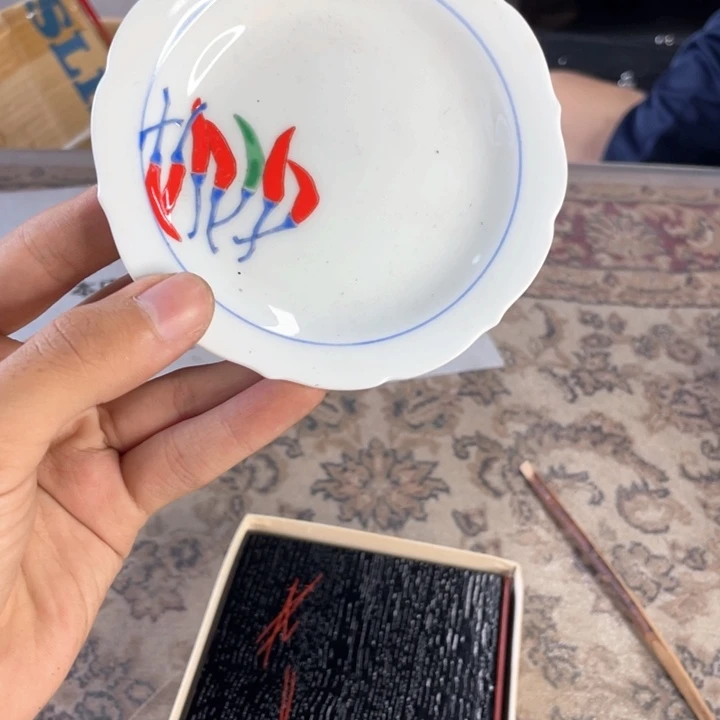 西***柚瓷片次次次次次次次次次次次次次