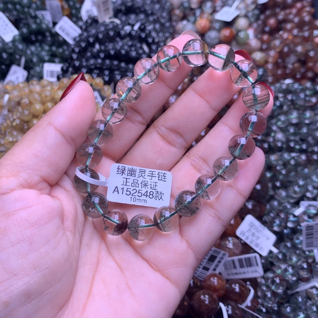 水晶手链未镶嵌手链