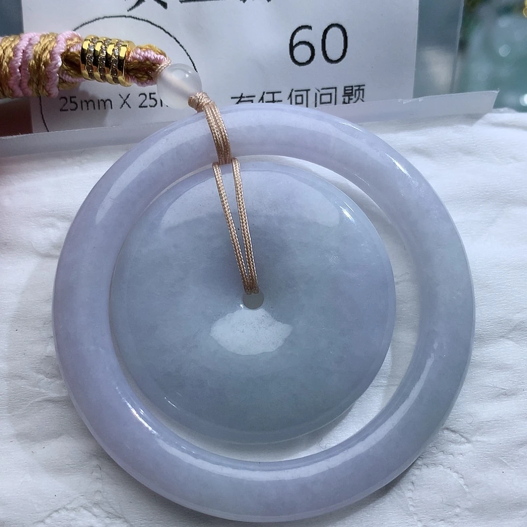 娟***）颈饰未镶嵌翡翠60