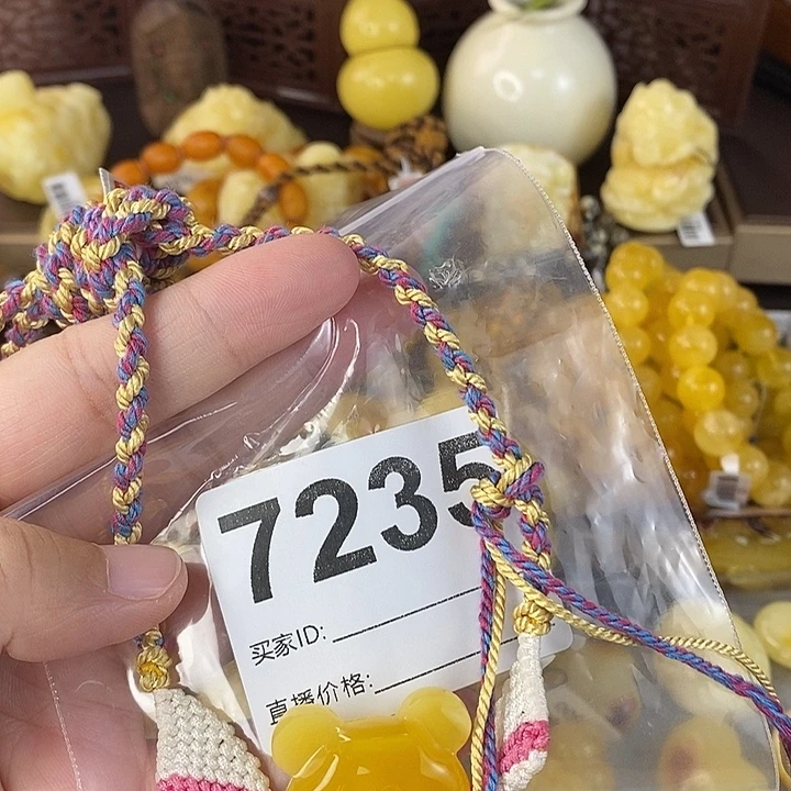 蜜蜡未镶嵌珠宝奇石