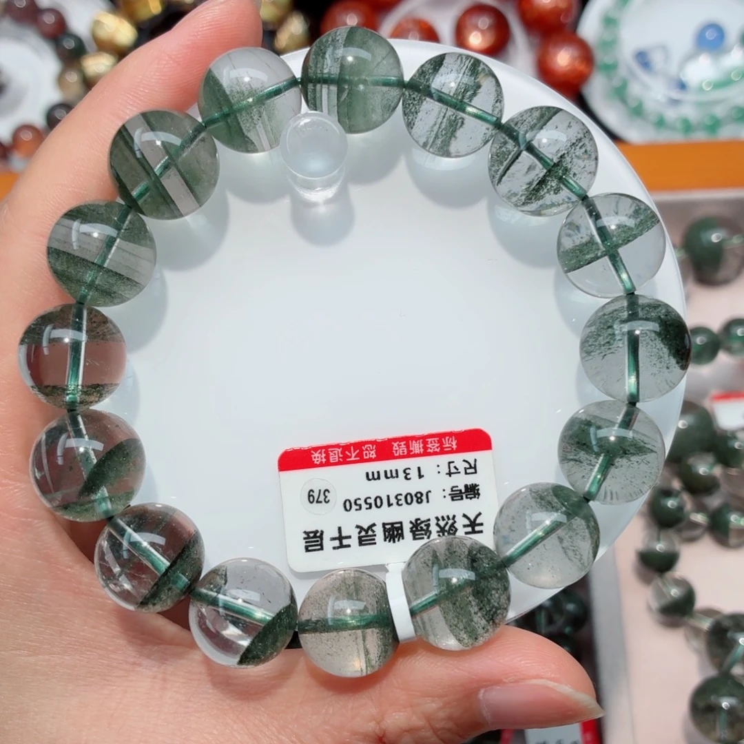 水晶未镶嵌手链绿幽灵千层