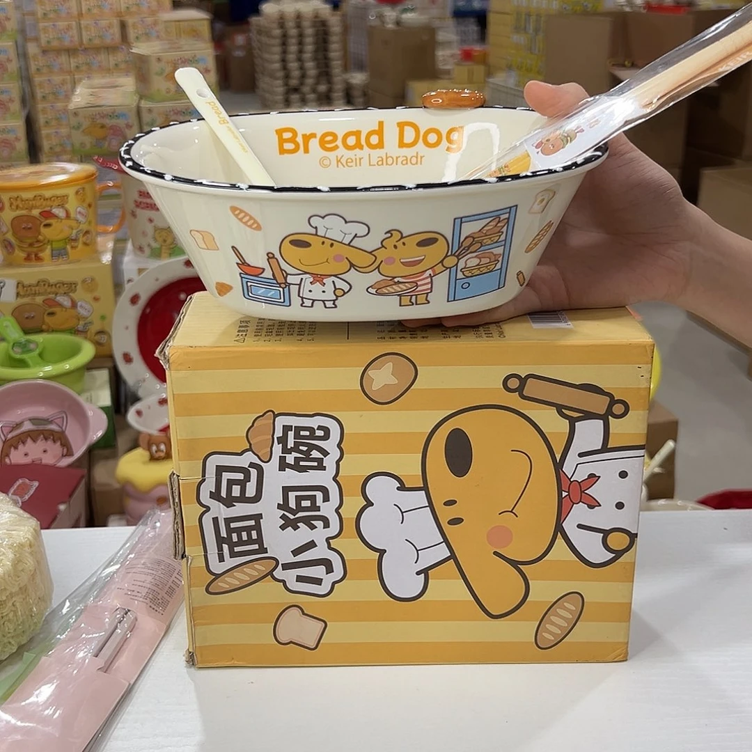 瓷195 陶瓷陶瓷陶瓷陶瓷