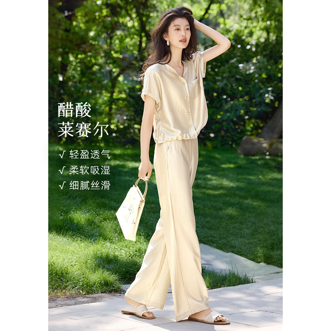 XWI/欣未2025夏季新款轻休闲清爽短袖衬衫阔腿裤套装8570