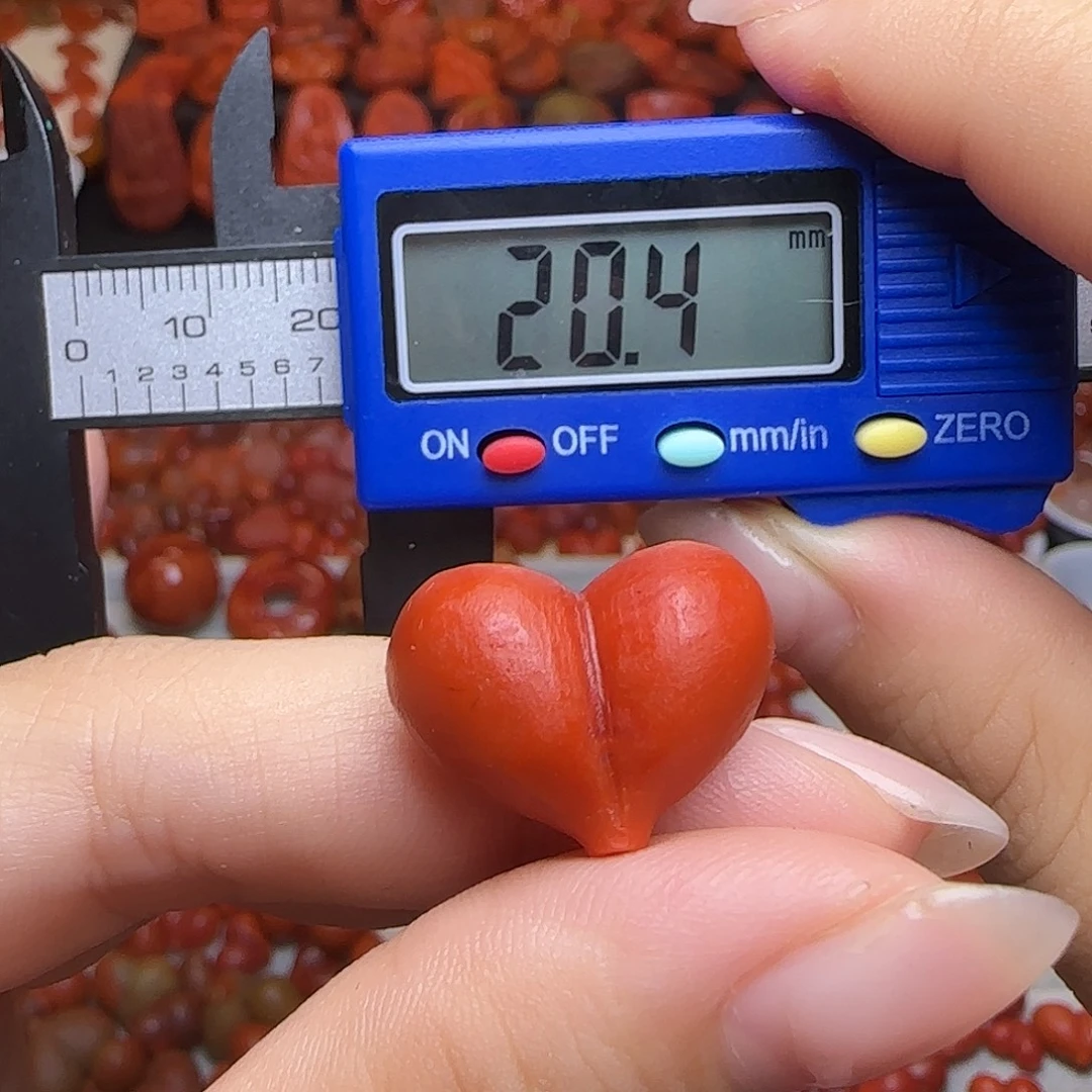 南红玛瑙未镶嵌吊坠(不含链)