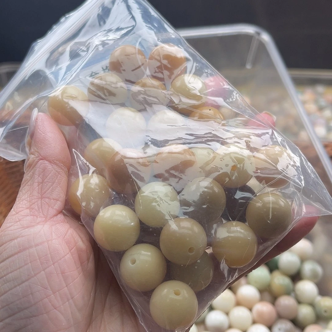 白玉菩提吊坠B/16mm/30颗锅底