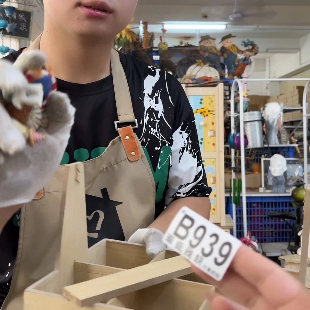 核桃木/黑胡桃（胡桃木）