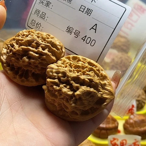 核桃手串/手链恍****荡自产自销……