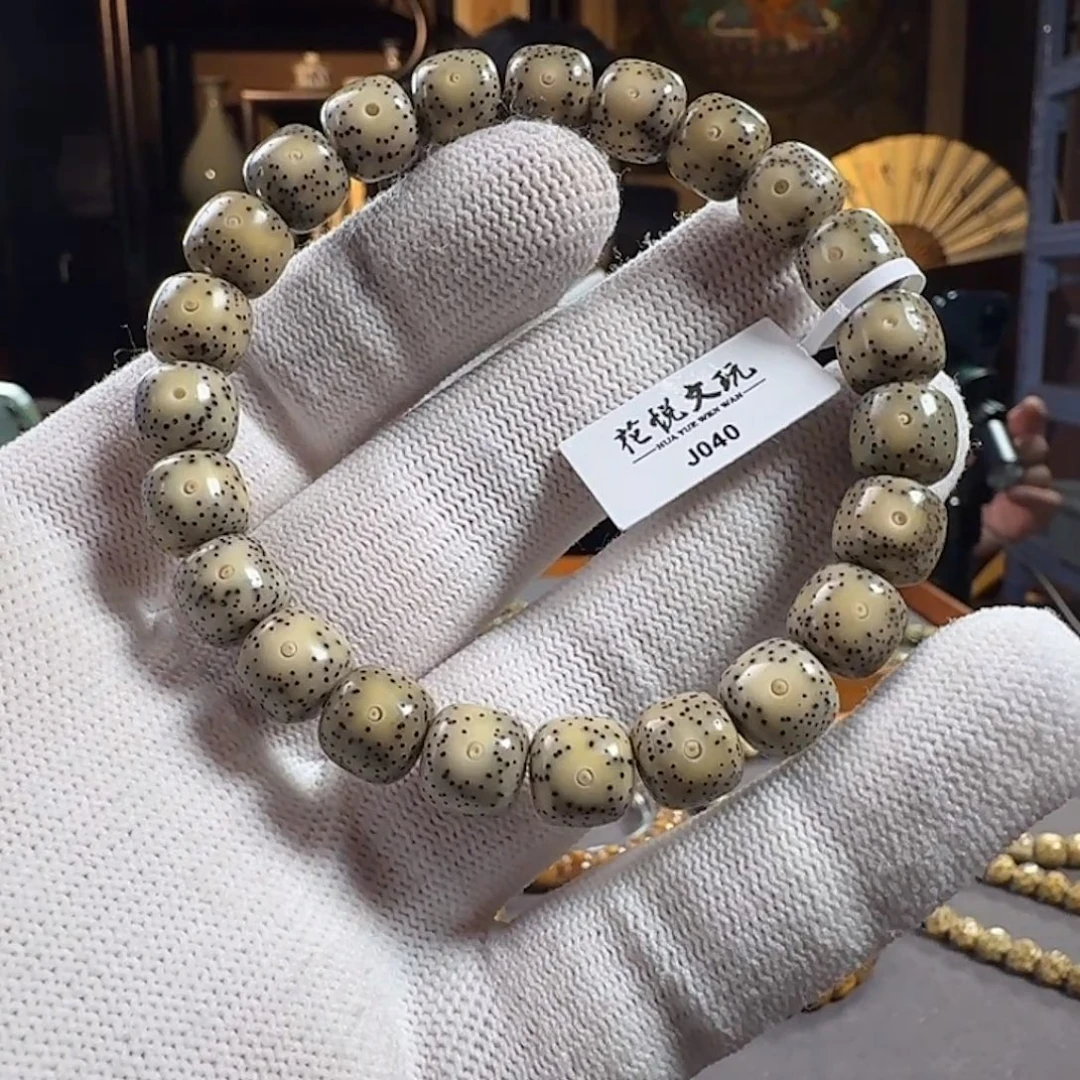 手串星月菩提10x9 石玉料月留白针尖星 J040