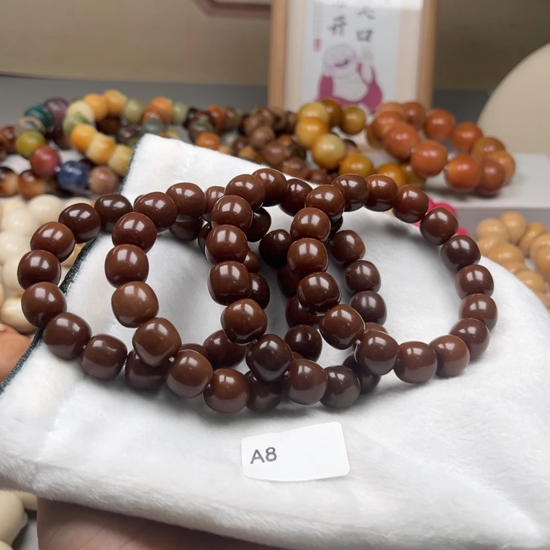 手串菩提根/象牙果A8桶珠13mm通货一串