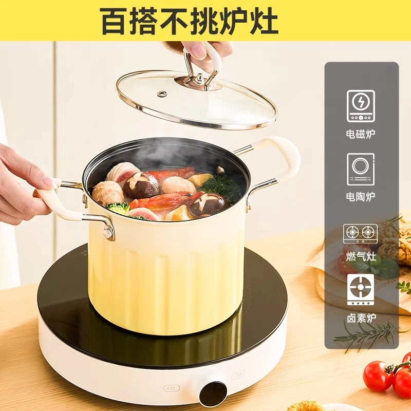 油炸锅家用小炸锅省油带滤网多功能炸炸壶天妇罗炸串专用不粘油锅