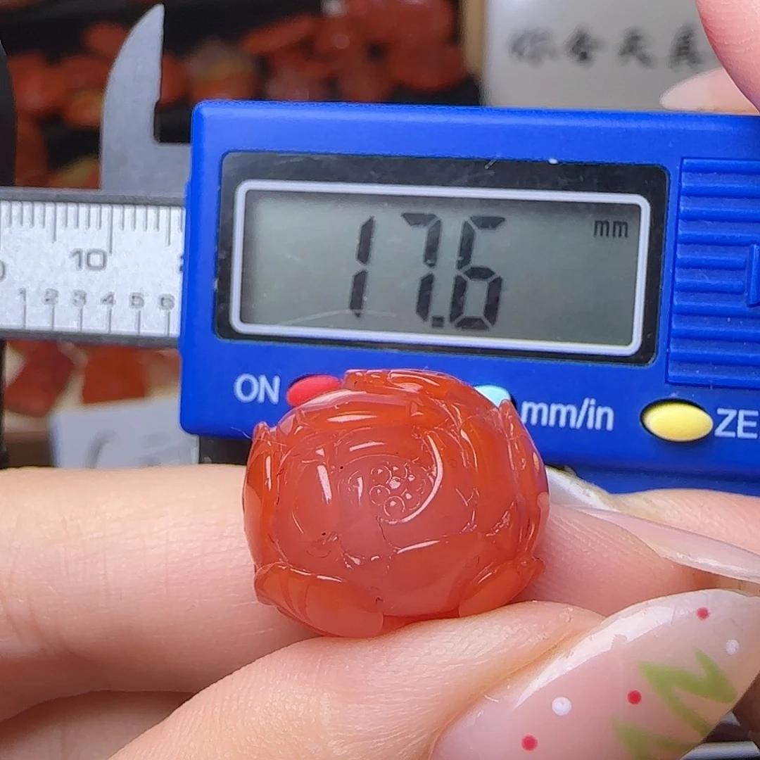 南红玛瑙未镶嵌颈饰