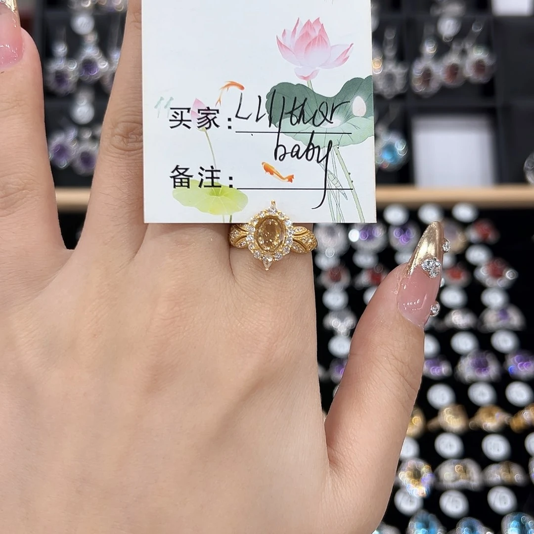 黄晶戒指银S925镶嵌戒指