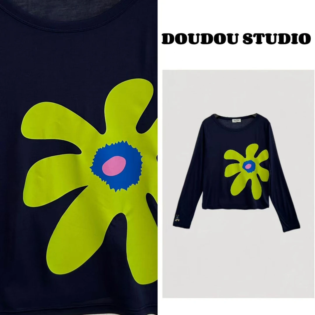 【兜兜】太阳花/夏日冰感罩衫彩绘薄款防晒长袖T恤 210380