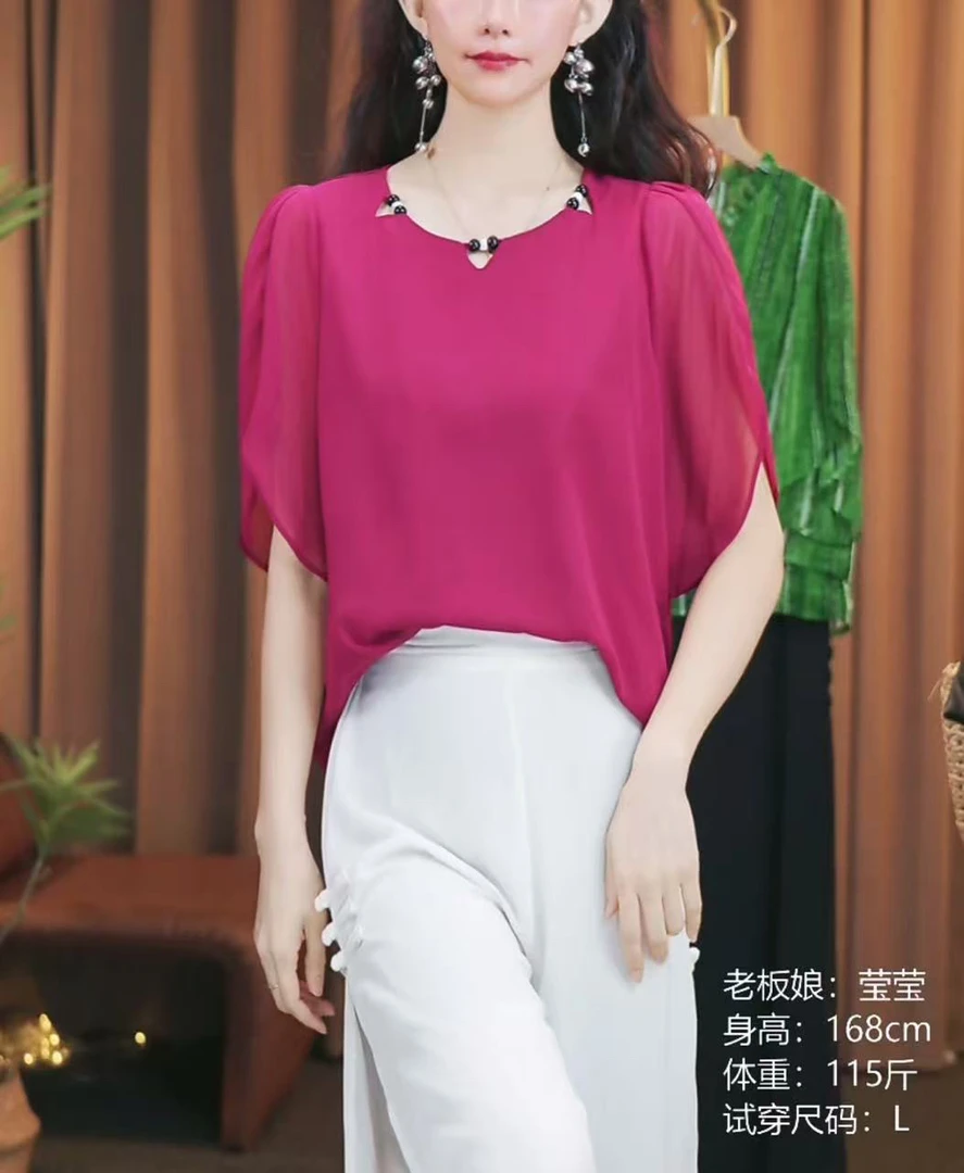 9001#轻奢高级黑色短袖女2025夏季新款法式老钱风松弛感女装