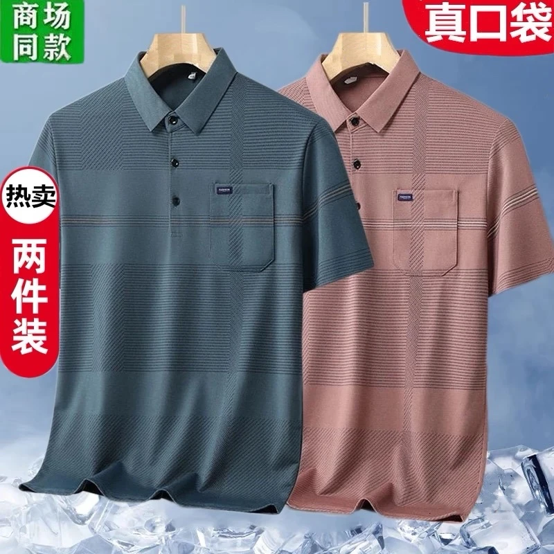 中年男士短袖真口袋Polo衫夏季款中老年爸爸装衣服翻领T恤上衣服