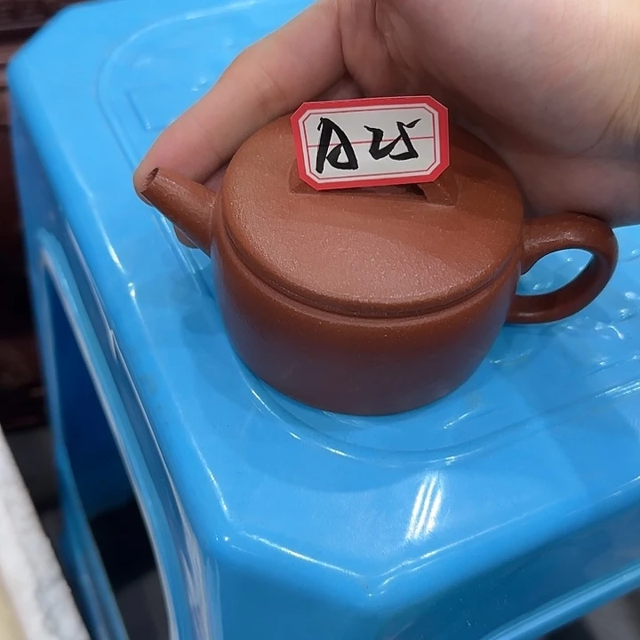 紫砂茶壶紫砂紫砂紫砂紫砂