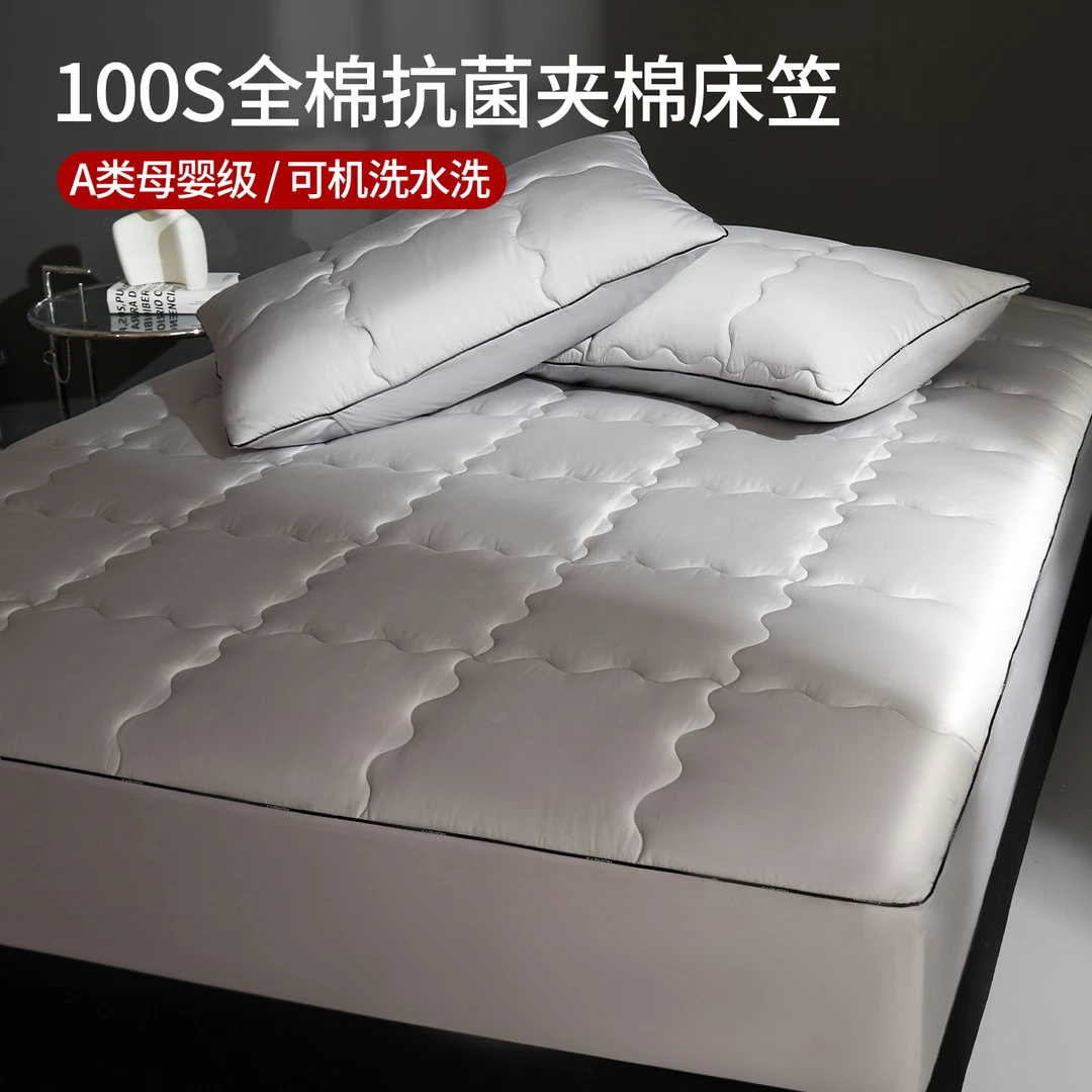 100支长绒棉夹棉床笠全棉纯棉单件床套罩全包床罩床套床垫保护罩