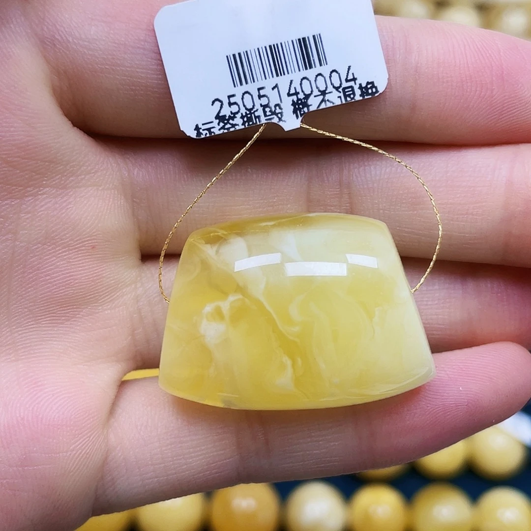 蜜蜡未镶嵌裸石33.1*20.6mm
