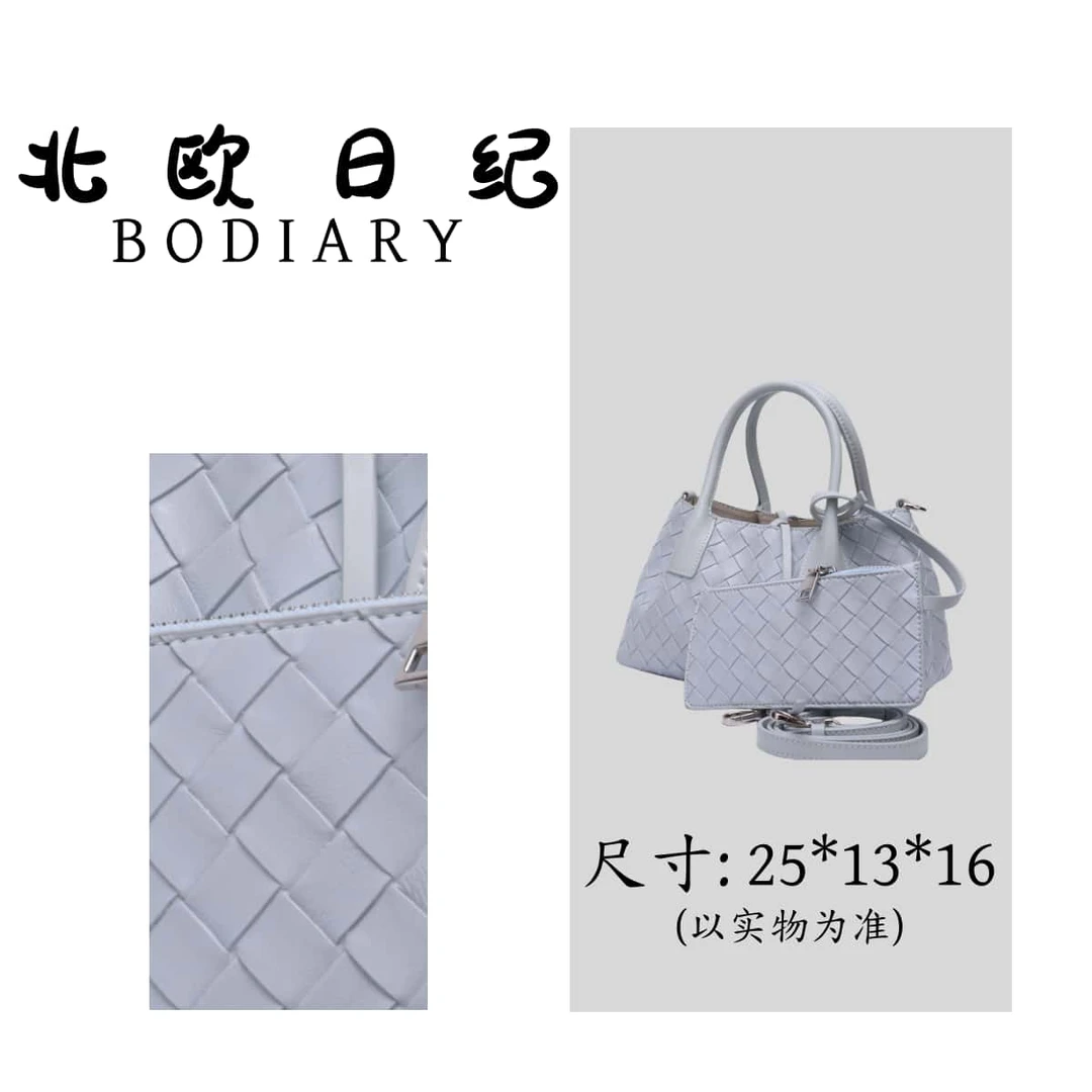 北欧日纪 9575  时尚百搭新款手提斜跨包包 25*13*16