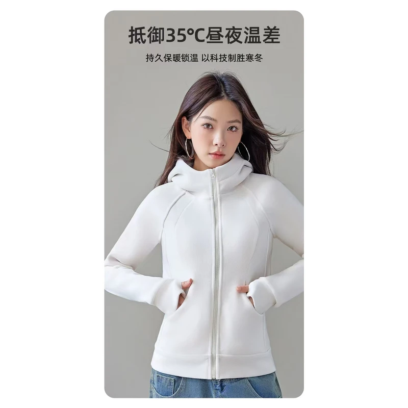 A25-女士秋冬卫衣外套