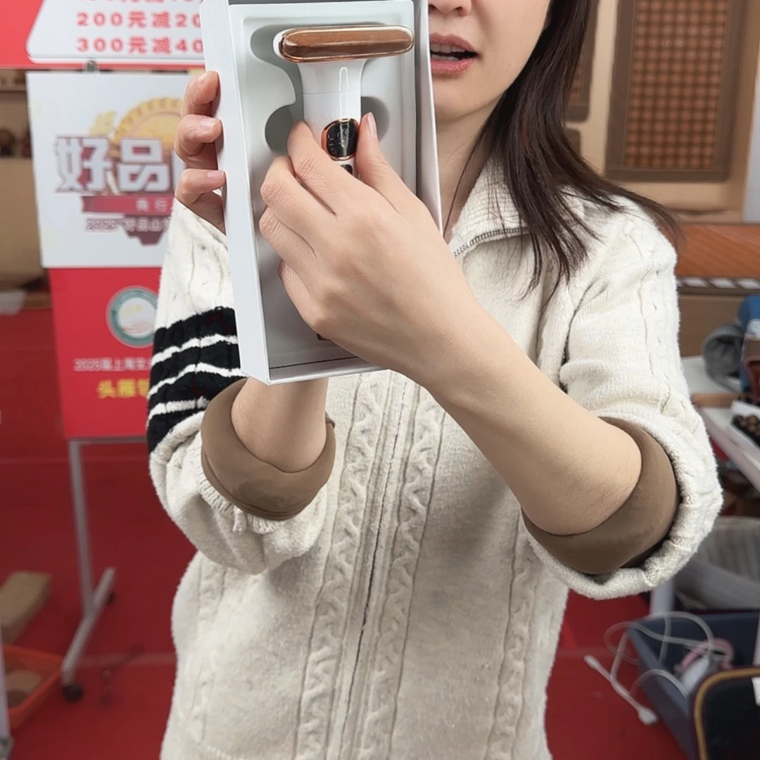 泗水砭石炸福利高端充电便携脸部按摩仪