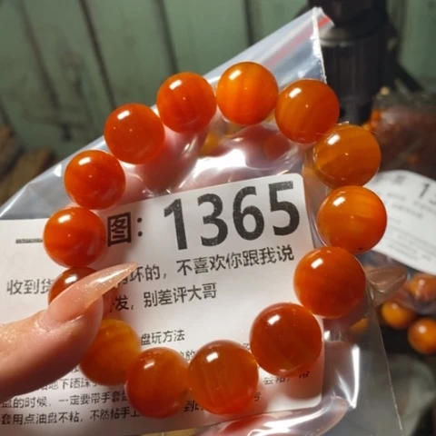 松木（琥珀木）手串/手链风**天