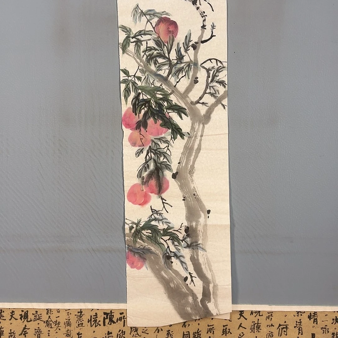 国画746 牡丹图画