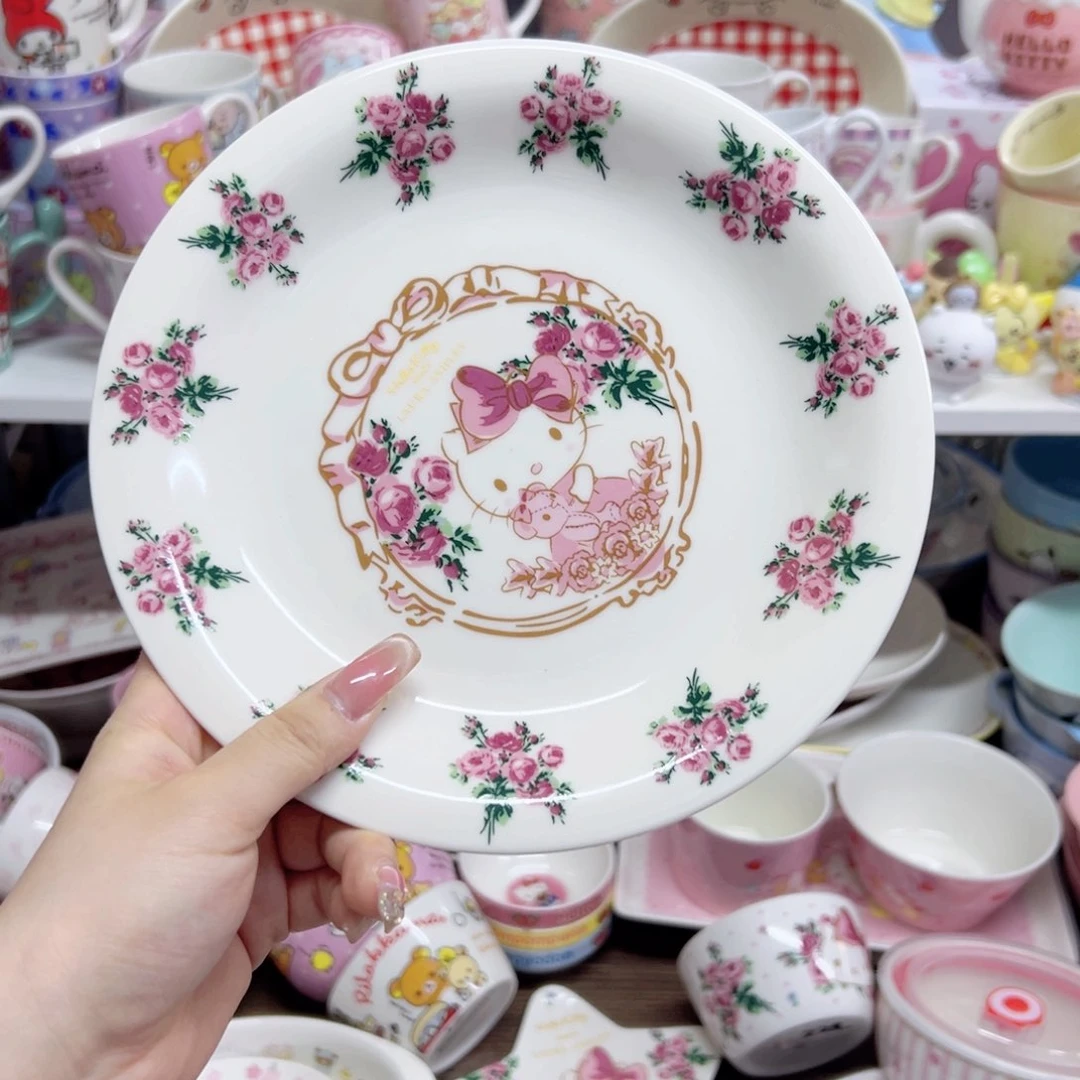 偏远地区不包邮微瑕