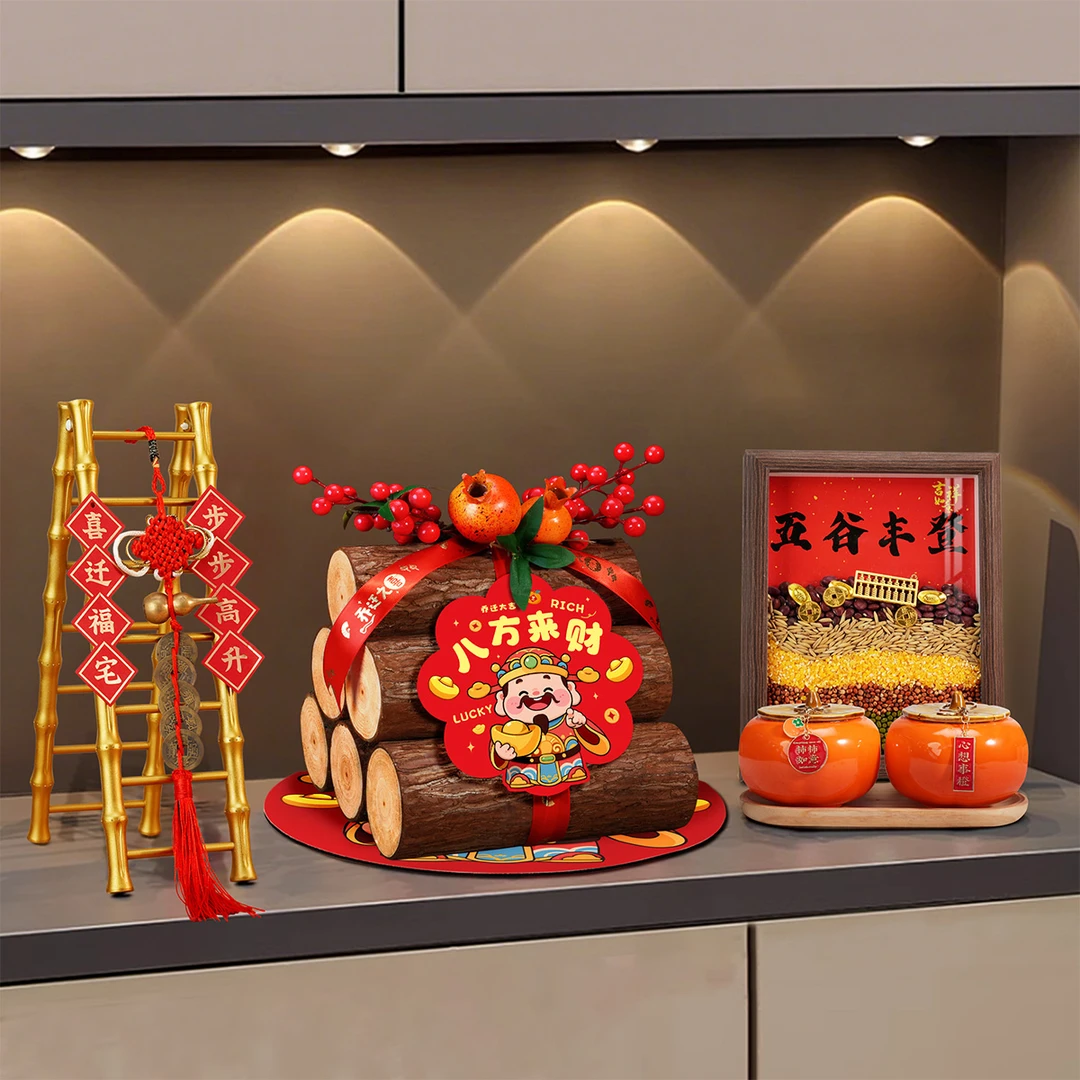 五谷摆件乔迁之喜客厅玄关装饰新居布置搬家入宅仪式用品礼物全套