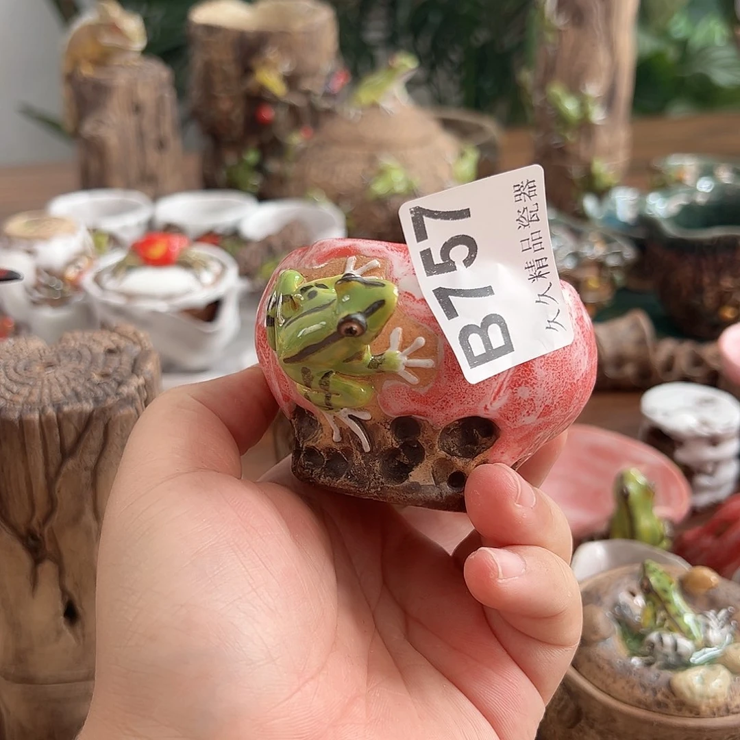 会***劉瓷片久久精选瓷器