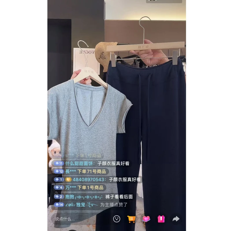 【基础v领】修身百搭纯色短袖卷领人鱼线上衣★