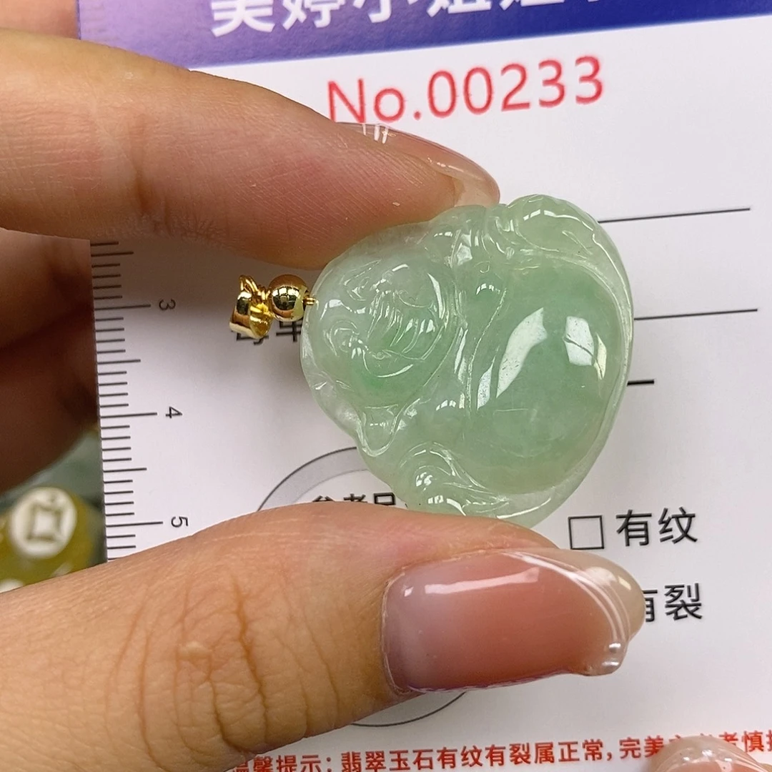 翡翠未镶嵌颈饰翡翠