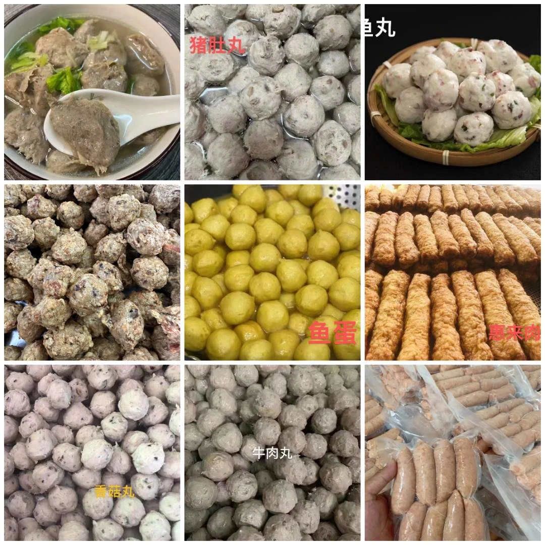 潮汕特产鱼丸大粒森 肉卷 牛筋丸章鱼丸 海丰小米猪肚丸墨鱼火锅