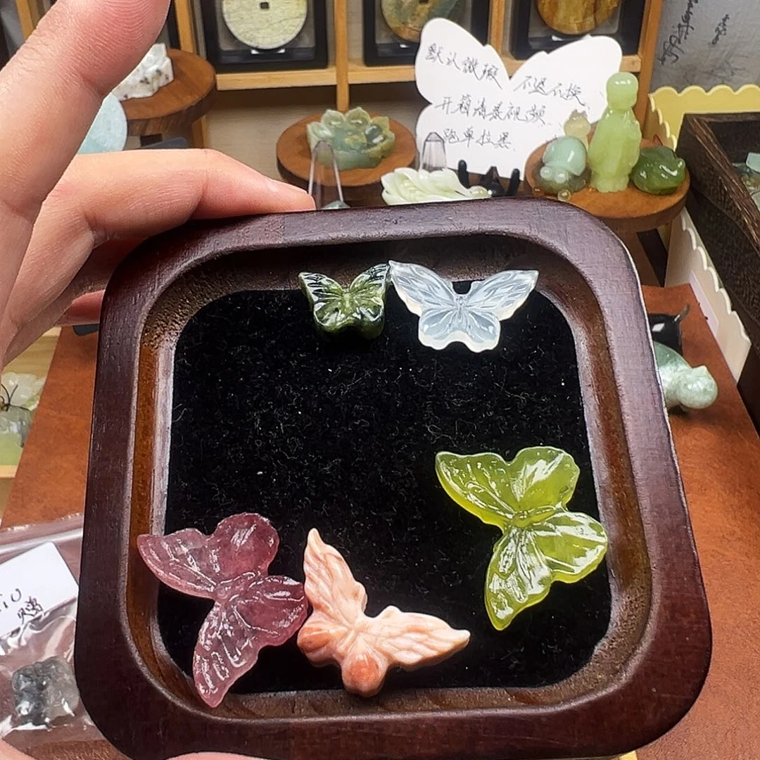 i***u蛇纹石玉合金配饰