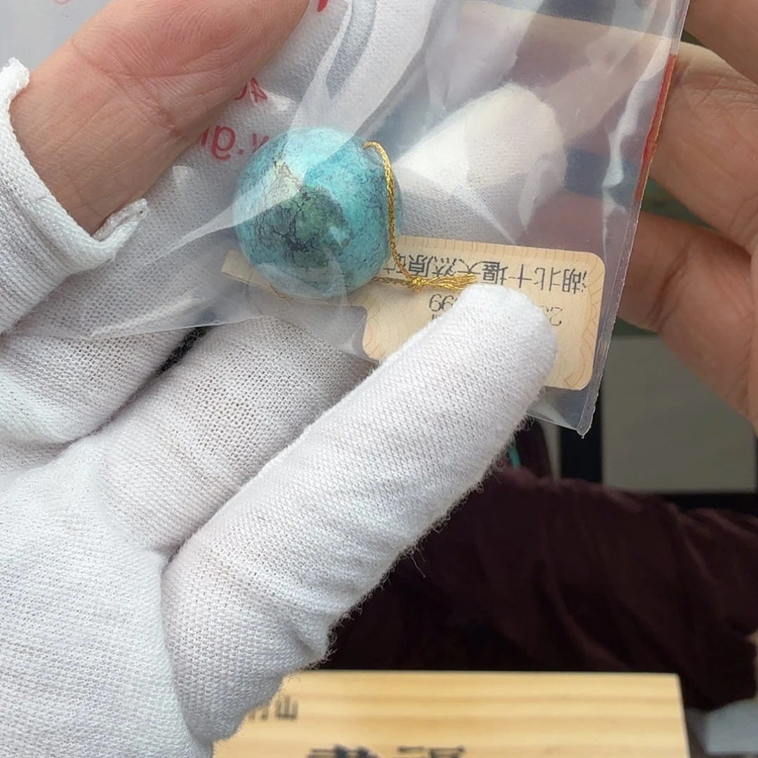 是***吖绿松石未镶嵌珠宝奇石