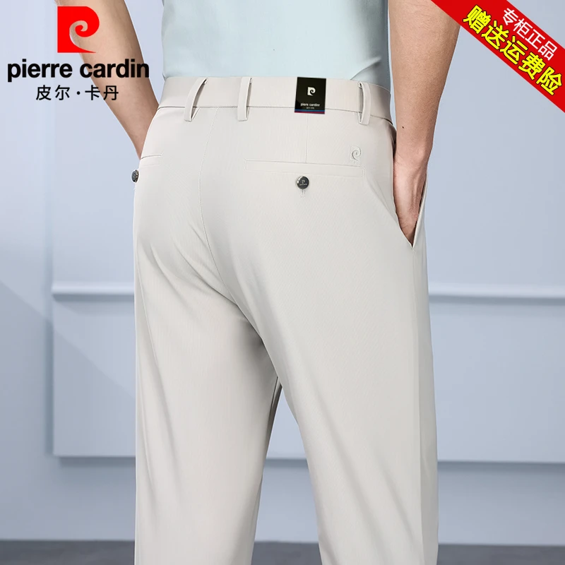 皮尔卡丹桑蚕丝男裤2025春夏季新款中年爸爸装休闲裤免烫商务西裤