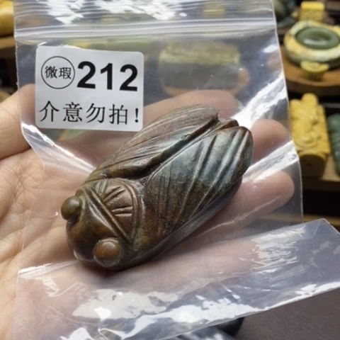 未镶嵌岫岩河磨玉（透闪石质玉）把件