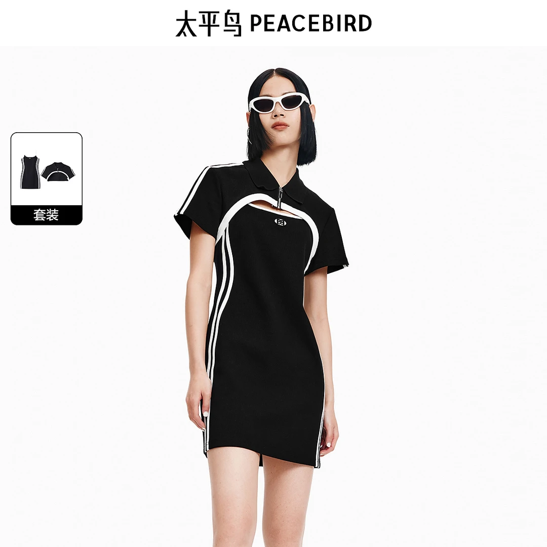 【赵老板专属】太平鸟女装新款针织连衣裙A3FAE2337