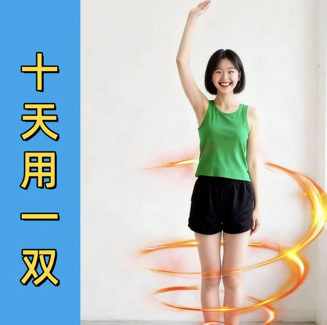 【种草推荐】 适用于任何年铃 买5送7 买10送15 现货秒发i