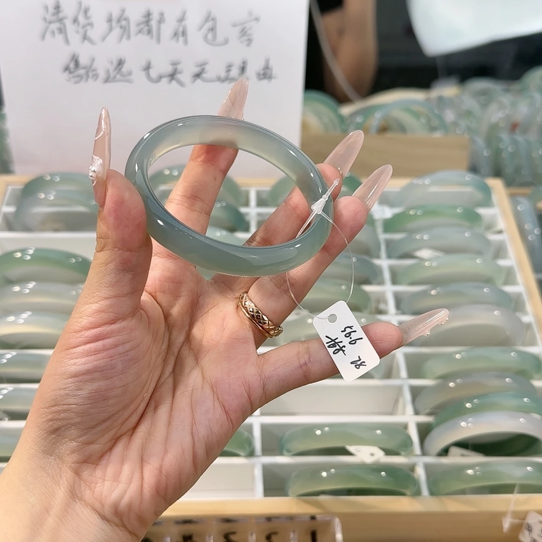 手镯玛瑙/玉髓未镶嵌圈口56.6