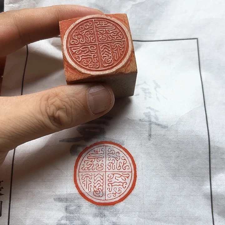 寿山石印石11111111111111111