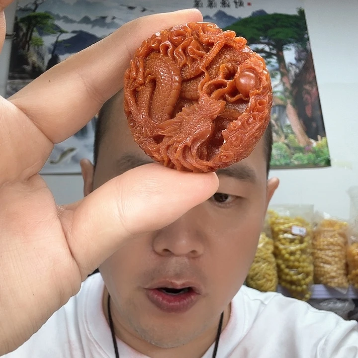 非洲紫檀（红花梨）264