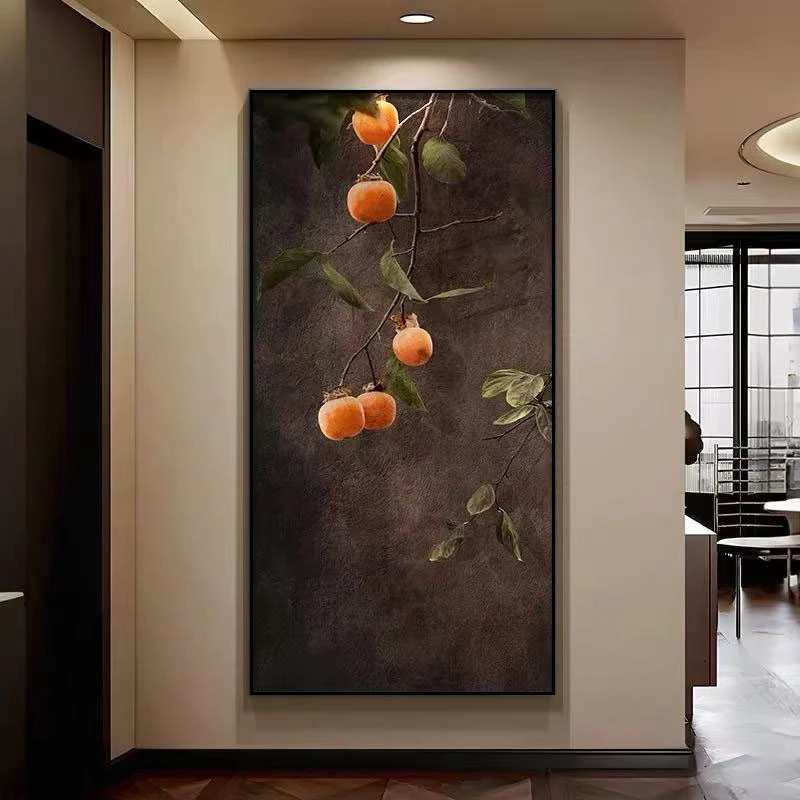柿柿如意竖版玄关高级感宋代美学中古风入户门走廊过道砂岩画