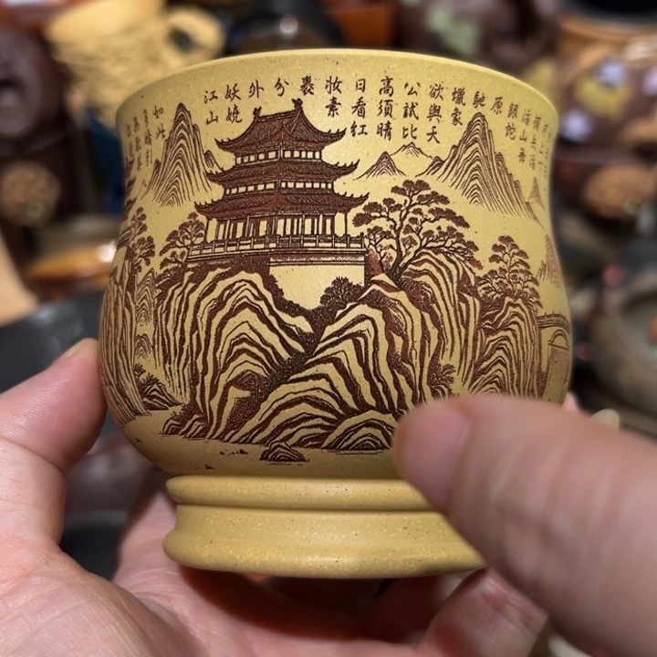 紫砂茶杯宜兴紫砂主人杯